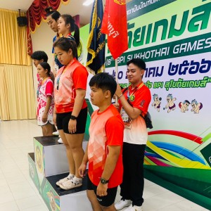 2F9A1E32-5D34-4275-8EBF-C067E00C662F.jpg