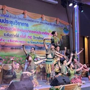 39FF3093-0EAA-4687-B24D-3455FD45C419.jpg
