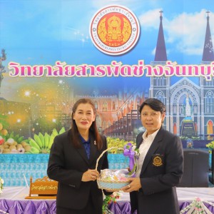 68854D3A-CEC7-459C-AC81-7EA885A0B3C6.jpg