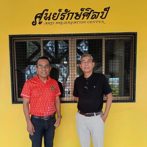  วิทยาลัยช่างศิลปสุพรรณบุรี ขอขอบพระคุณท่านอดีตผู้อำนวยการ ฯ อ.สุขุม บัวมาศ ที่เสียสละเวลาเข้าร่วมประชุมในวาระต่างๆ