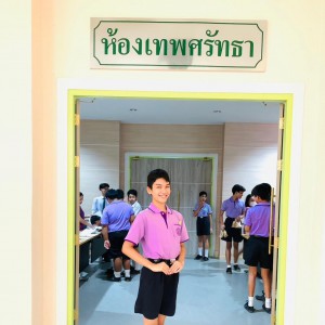 LINE_ALBUM_ประชุม ผปค 0,ร_๒๓๑๒๑๒_4.jpg
