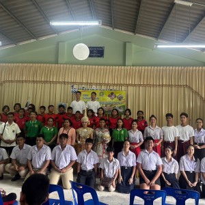  วิทยาลัยนาฏศิลปนครศรีธรรมราช จัดกิจกรรมสาธิตแนะแนวการเรียนการสอน และประชาสัมพันธ์การศึกษาต่อในระดับชั้นมัธยมศึกษาตอนต้น ประกาศนียบัตรวิชาชีพ และระดับอุดมศึกษา