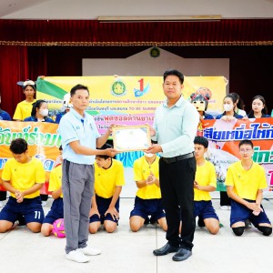 53BA93CC-9FF9-43CD-8D03-D8BFF1E39CAF.jpg