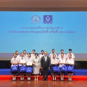 B332F8B8-5B77-47D0-A47A-745FB4AAE7F7.jpg