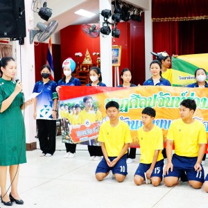 9DD5DDF0-1196-4A9A-983A-2F0FE14BABF2.jpg