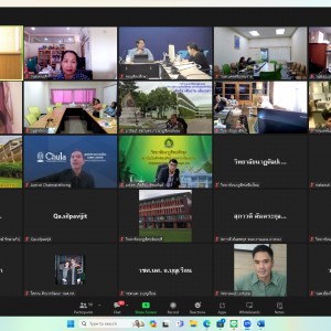 Screenshot 2023-12-14 115145.jpg