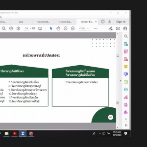 Screenshot (670)_0.jpg