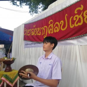 S__90144836_0.jpg