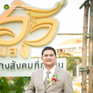 LINE_ALBUM_2023.12.7_๒๓๑๒๑๓_58.jpg