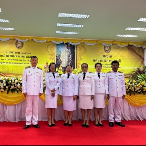 042FD8E9-4761-4501-A9FB-D3D2EC3D74E4.jpg
