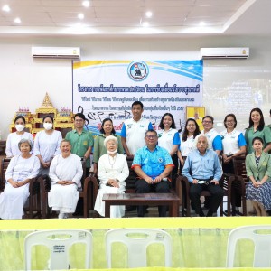  วิทยาลัยนาฏศิลปสุพรรณบุรีออกให้บริการวิชาการ  แก่เจ้าหน้าที่โรงพยาบาลส่งเสริมสุขภาพตำบลของจังหวัดสุพรรณบุรี
