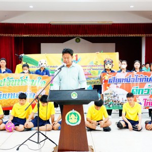1CFF9859-B57A-445A-A0BE-4C0ACDA829BC.jpg