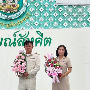 LINE_ALBUM_251223_๒๓๑๒๒๕_7.jpg