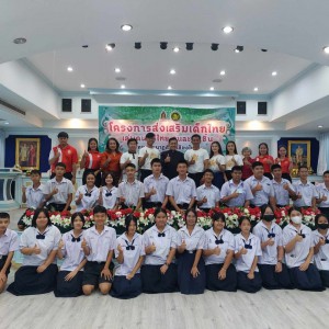 63367BF5-EF1B-4A7A-A6AC-CBEA7060E0B6.jpg
