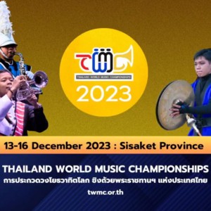 2023-12-04_11-35-38.jpg
