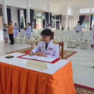 LINE_ALBUM_ทำพิธีองค์ภา 071266_๒๓๑๒๐๗_6.jpg