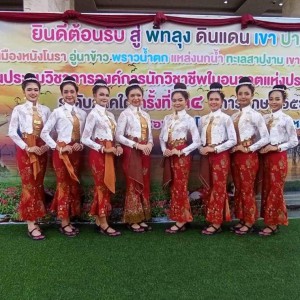 S__3489928_0.jpg