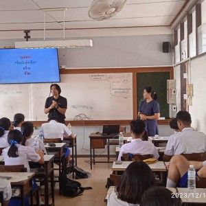  วิทยาลัยช่างศิลปนครศรีธรรมราช ออกแนะแนวการศึกษา ณ โรงเรียนมหาวชิราวุธ จังหวัดสงขลา