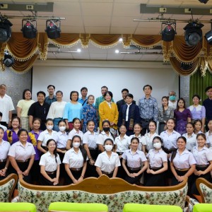  วิทยาลัยนาฏศิลปจันทบุรี จัดโครงการเสริมความเป็นครูมืออาชีพให้กับนักศึกษา กิจกรรมยกระดับภาษาอังกฤษ