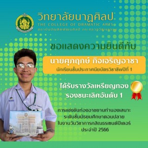 7AA5A57D-0133-41E0-A743-0B62933E65D4.jpg