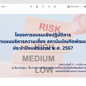 Screenshot 2023-12-14 085319.jpg