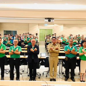 LINE_ALBUM_ประชุมบุคลากร ธ.ค. 2566_๒๓๑๒๒๗_4.jpg