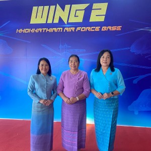 S__19832863_0.jpg