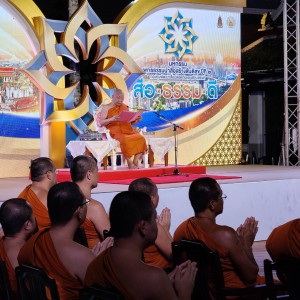  สถาบันบัณฑิตพัฒนศิลป์ ร่วมงานมหกรรมพุทธธรรมนำสื่อสร้างสันติสุข ปีที่ 2 กองทุนพัฒนาสื่อปลอดภัยและสร้างสรรค์ "สื่อ ธรรม ดี"