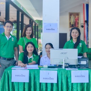 LINE_ALBUM_รับสมัครนักเรียน ม.1 และปวช1_231218_2.jpg
