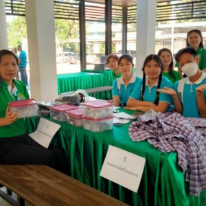 LINE_ALBUM_รับสมัครนักเรียน ม.1 และปวช1_231218_9.jpg