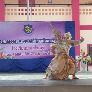 F50DD5DA-FB43-4356-B083-EB221CE6B4CD.jpg