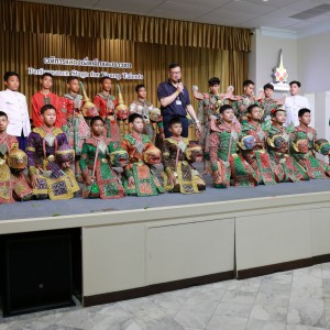  วิทยาลัยนาฏศิลป ร่วมเผยแพร่ศิลปวัฒนธรรมด้านนาฏศิลปไทย โขน ณ เวทีการแสดงเพื่อเด็กและเยาวชน นิทรรศน์รัตนโกสินทร์