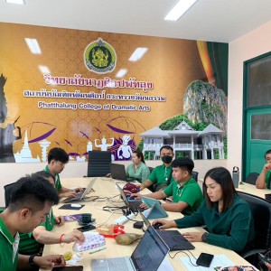 LINE_ALBUM_ประชุม CHECO หลักสูตร_๒๔๐๑๑๐_3.jpg