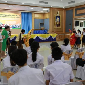timeline_20240119_095240.jpg