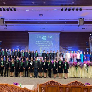  วิทยาลัยนาฏศิลปจันทบุรี เข้าร่วมการแข่งขันทักษะทางวิชาการครั้งที่ 8