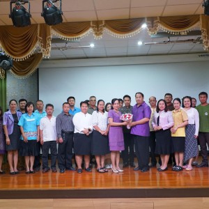  วิทยาลัยนาฏศิลปจันทบุรี จัดการประชุมวิทยาลัยนาฏศิลปจันทบุรี ครั้งที่ 6