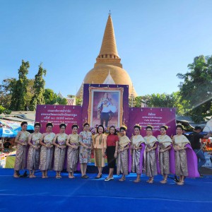  วิทยาลัยนาฏศิลป จัดนักศึกษาเข้าร่วมแสดงในงานมหาธีรราชเจ้ารำลึก ณ องค์พระปฐมเจดีย์ จ.นครปฐม
