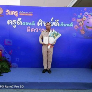 55944_0.jpg