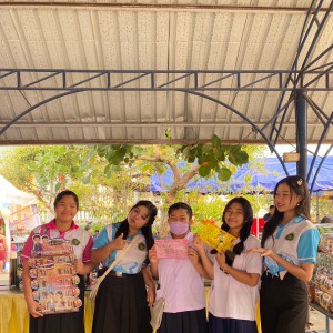 S__3964938.jpg