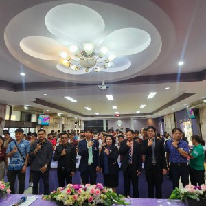 B2C2CD1E-E507-4CEE-8B90-F2FFCE5C6AF2.jpg