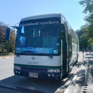  วิทยาลัยช่างศิลป เข้าร่วมการแข่งขันทักษะวิชาการ สถาบันบัณฑิตพัฒนศิลป์ ครั้งที่ 8