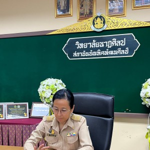 A9D5107E-FA43-49A6-B325-6FE21068D217.jpg