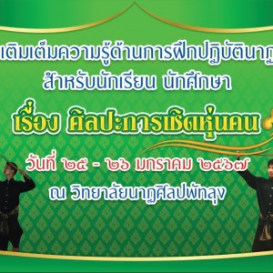 1705912800125.jpg