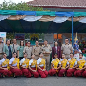  วิทยาลัยนาฏศิลปจันทบุรี เข้าร่วมมหกรรมวิชาการนักเรียน จันทบูร 2567 (EDU CHAN FAIR 2024)