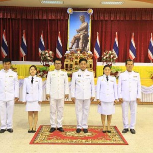45740_0.jpg