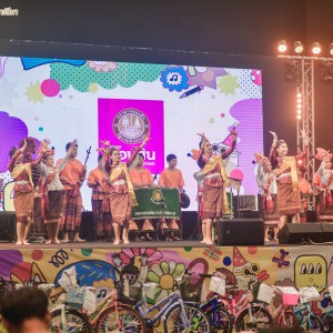 LINE_ALBUM_งานวันเด็ก_240113_3.jpg
