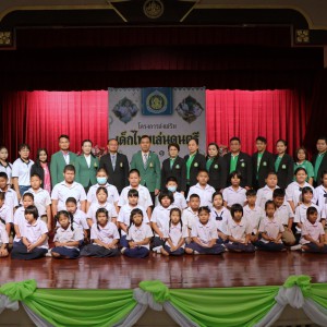  วิทยาลัยนาฏศิลปสุโขทัย ทำพิธีเปิดโครงการเด็กไทยเล่นดนตรีคนละ ๑ ชิ้น