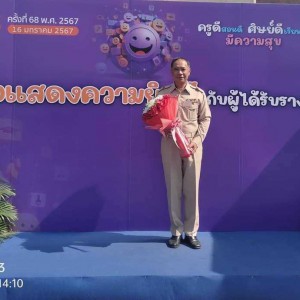 55938_0.jpg