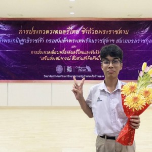 S__19570702.jpg