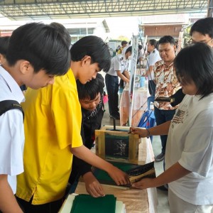 89D7A679-1582-4A94-BE05-DACD4600AF5A.jpg